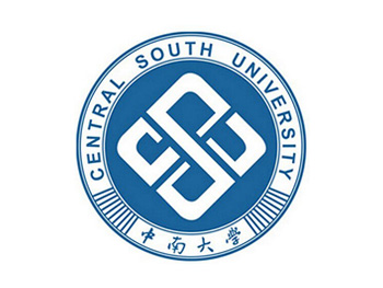 中南大學