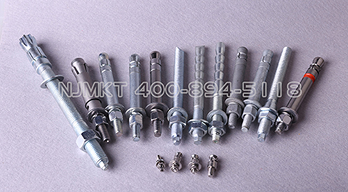 曼卡特金屬錨栓大家庭 (3) 曼卡特金屬錨栓大家庭 (3)