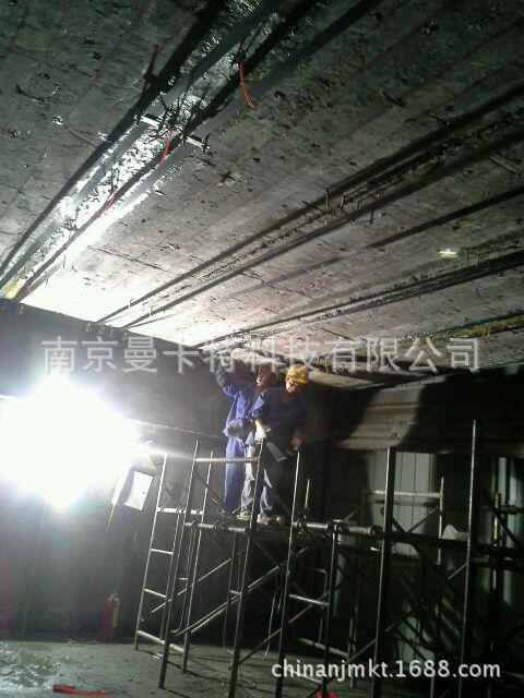 預(yù)應(yīng)力碳纖維板