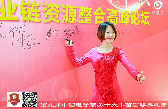 QQ圖片20180426164343 QQ圖片20180426164343