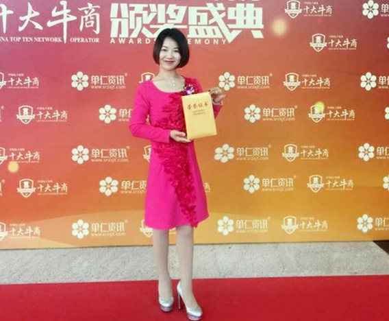 QQ圖片20180426164327 QQ圖片20180426164327