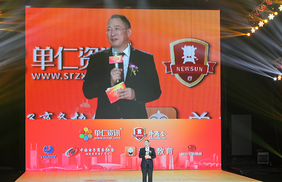 4c27f0262c134f4a8838c69a23ad0156_13 4c27f0262c134f4a8838c69a23ad0156_13