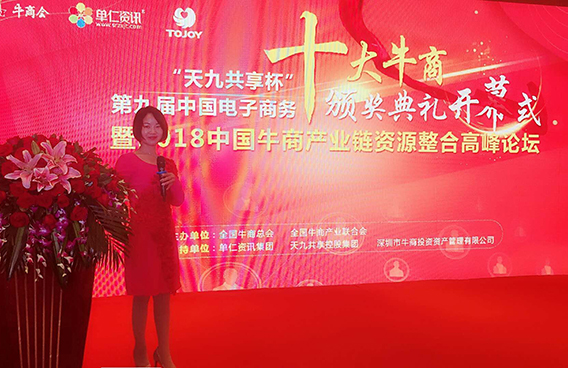 QQ圖片20180426164314 QQ圖片20180426164314