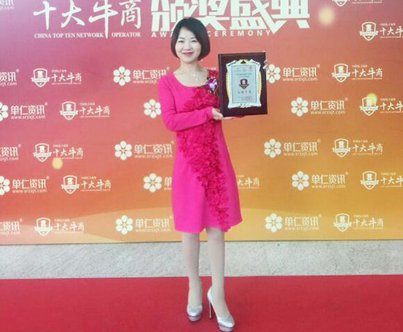 QQ圖片20180426164336 QQ圖片20180426164336