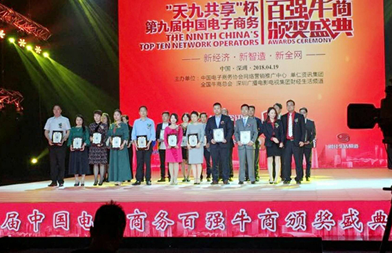 QQ圖片20180426164350 QQ圖片20180426164350