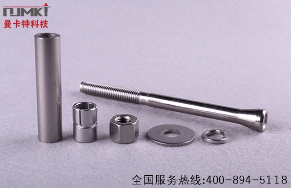 后擴(kuò)底錨栓組圖