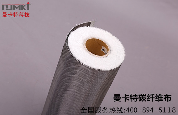 碳纖維樓板加固怎么做？