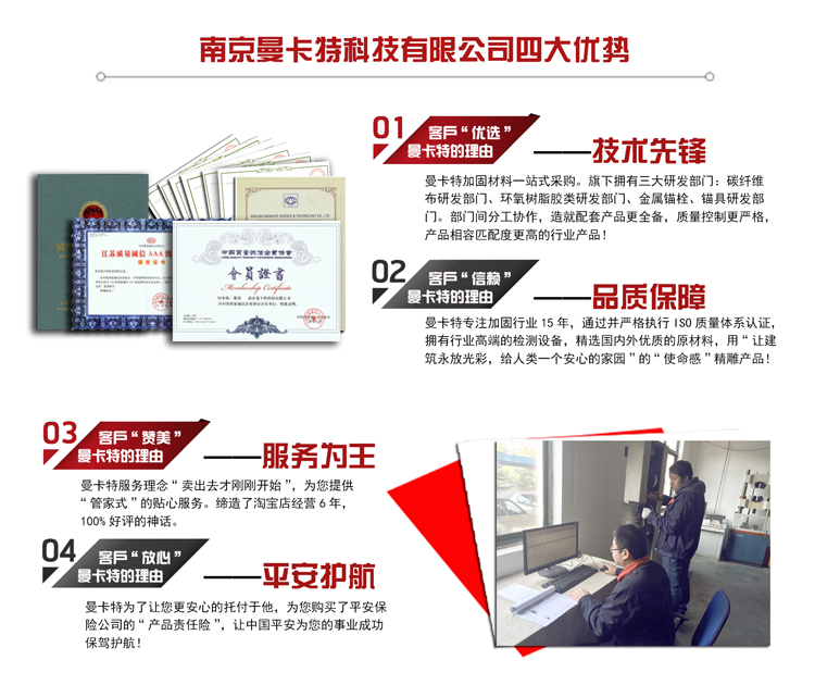 房屋出現(xiàn)大面積裂縫還不進行房屋加固？很容易出現(xiàn)安全問題