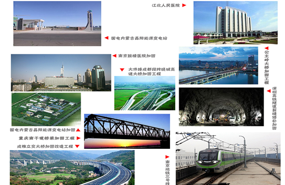 碳纖維布和碳纖維板分別用于什么地方？