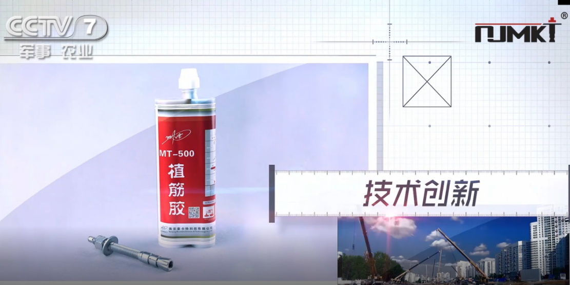 如何進行房屋抗震加固？