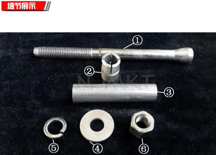 自擴(kuò)孔錨栓