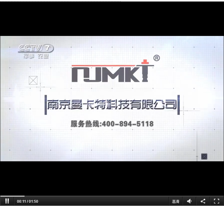 橋梁加固遵循什么原則？加固方式有哪些？