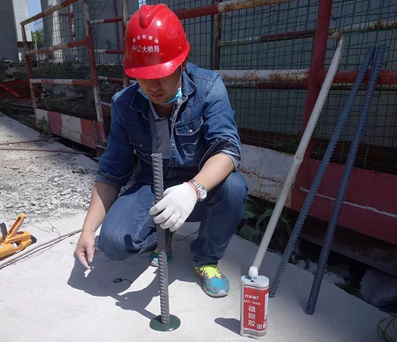 植筋加固施工如何驗(yàn)收？|南京曼卡特植筋加固材料廠家