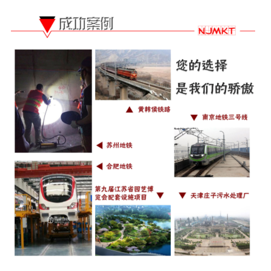 建筑加固采用植筋膠加固的時候，能不能直接焊接？