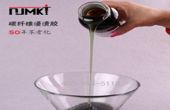 綠色的固化劑，曼卡特浸漬膠，更環保，且抗濕熱老化50年！