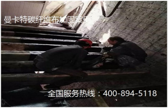 木結(jié)構(gòu)加固有困難，曼卡特免費(fèi)為您提供技術(shù)支持！