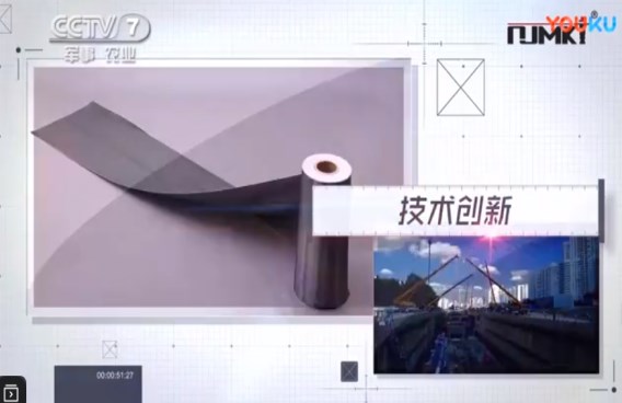  CCTV都3次報道的這個曼卡特碳纖維布，您值得信賴~ 