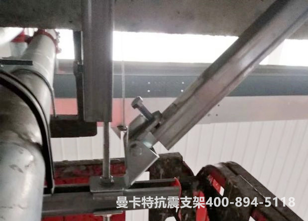 曼卡特抗震支架，用細節決定成敗！