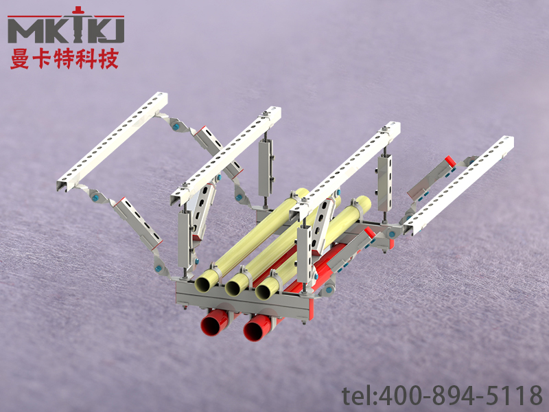 曼卡特抗震支架，用專業讓您放心！