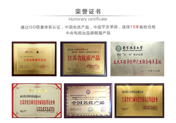 抗震支吊架，為建筑安全保駕護(hù)航