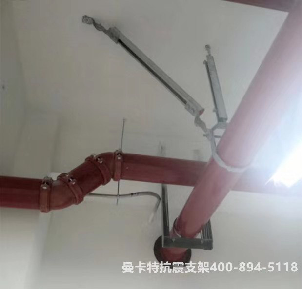 曼卡特抗震支架在某小區(qū)應用