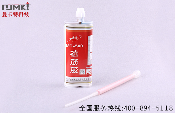 如何辨別一款植筋膠質量的好壞？