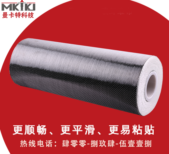 碳纖維布加固混凝土柱子，這5個(gè)細(xì)節(jié)，你知道嗎？