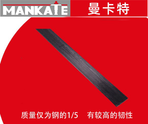 碳纖維板鉆孔時的這些問題 很多人都忽略了！