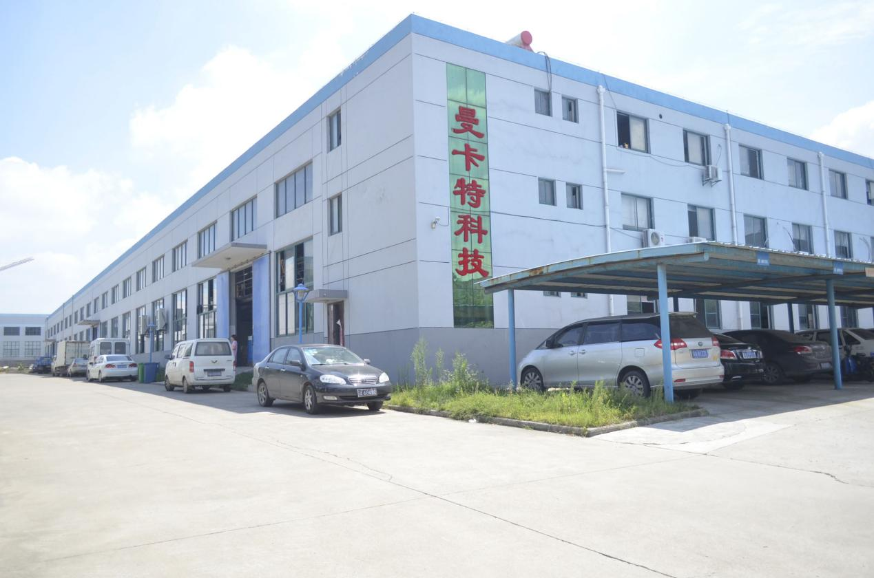 曼卡特外貿團赴俄合作搭橋梁