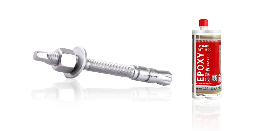 配膠高承載力、耐高溫、抗濕熱老化50年。