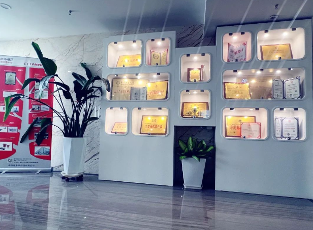 中國建筑節(jié)能協(xié)會工程改造與加固分會