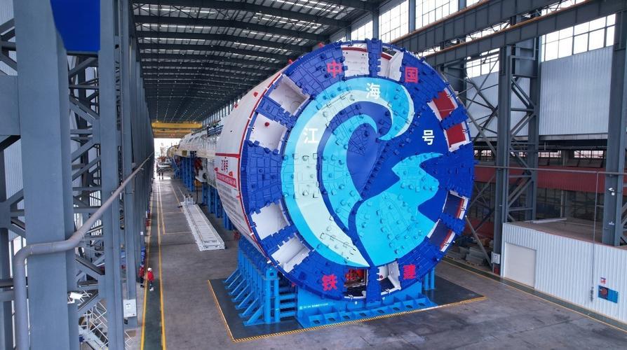 南京曼卡特植筋膠與“江海號”盾構(gòu)機：民營企業(yè)與國之重器的科技交響