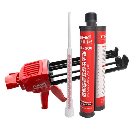 2小時速固環氧植筋膠施工高效，加固無憂