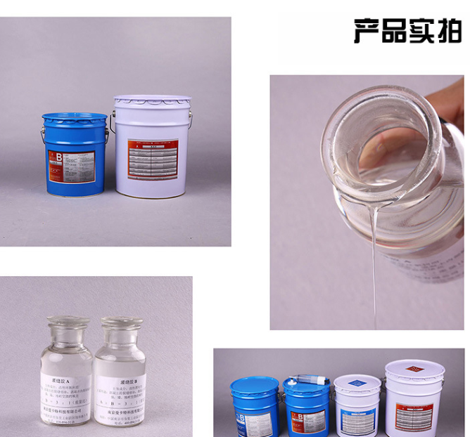 曼卡特灌縫膠，強(qiáng)化建筑結(jié)構(gòu)耐久性與承載能力的新選擇