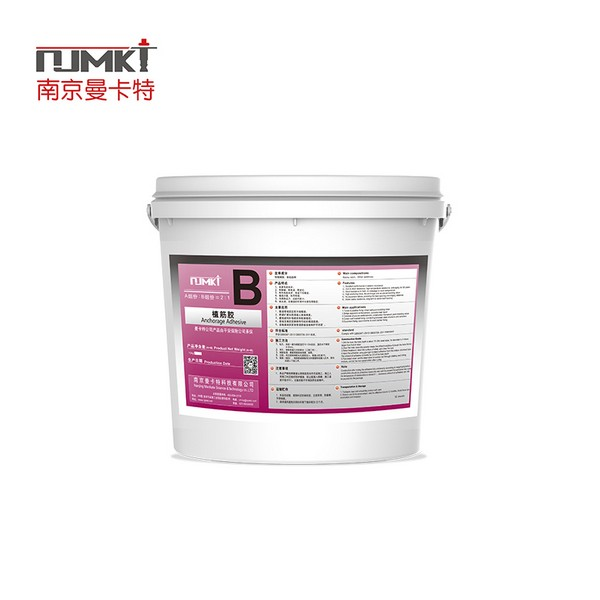 注射式植筋膠與桶裝植筋膠、不同工程應用中的技術對比