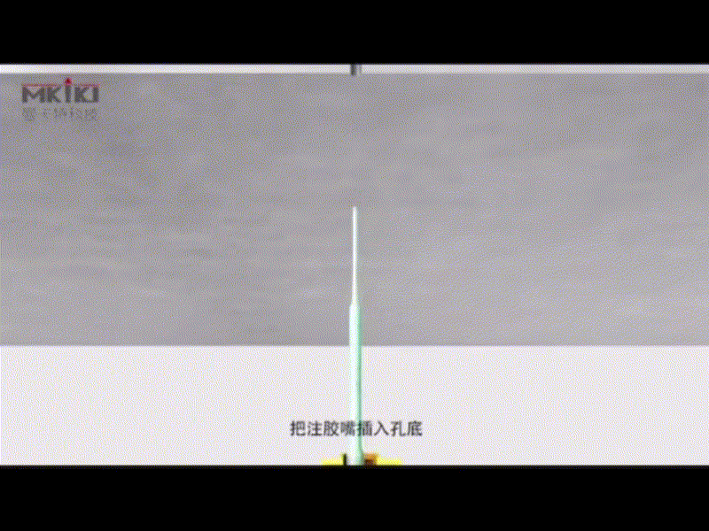 曼卡特合金鋼通絲化學(xué)錨栓膠層剪切與螺紋咬合雙效協(xié)同，開(kāi)啟高強(qiáng)度錨固新時(shí)代