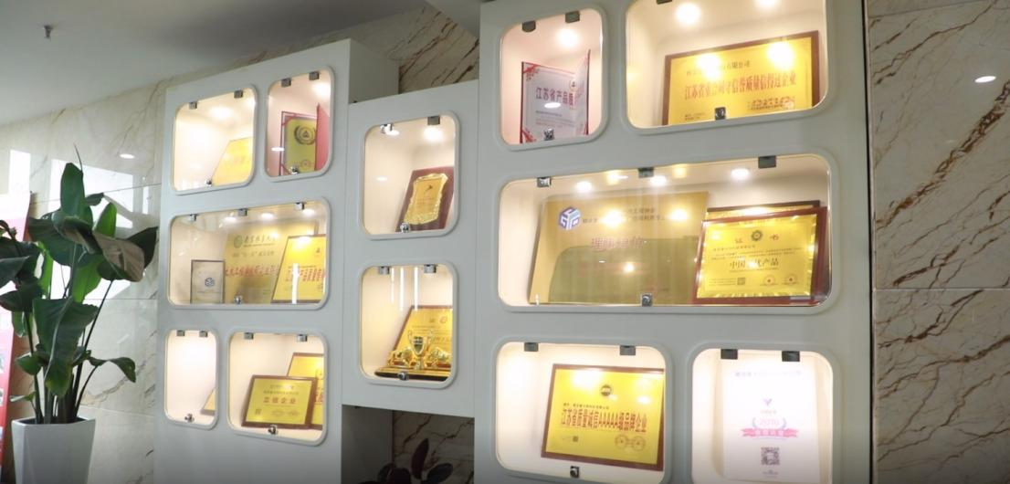 加固材料|南京曼卡特