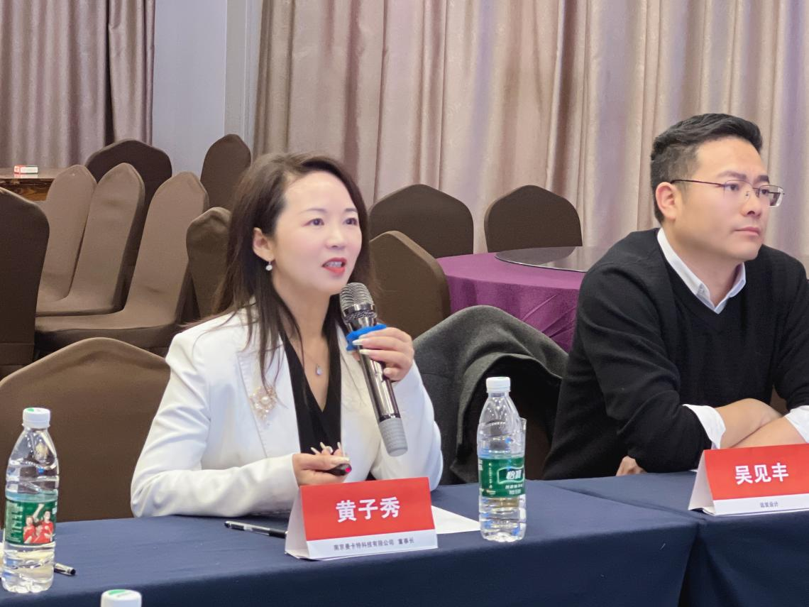 中國加固行業(yè)|加固材料