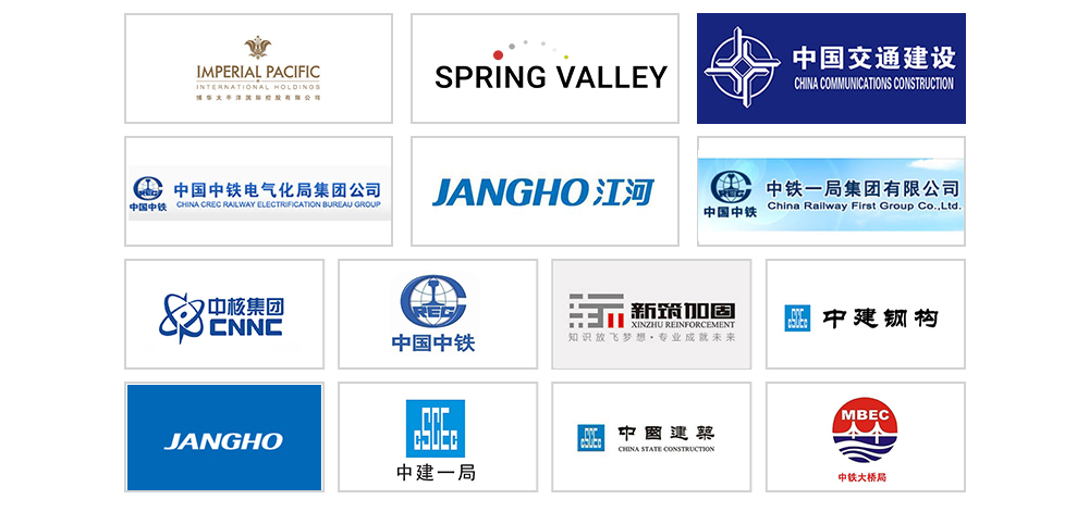 曼卡特耐火包裹材料公司合作客戶 曼卡特耐火包裹材料公司合作客戶