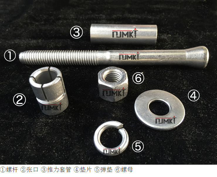 曼卡特模擴底錨栓 后錨固 螺絲 / 螺栓 鋼結構地鐵護欄幕墻錨栓