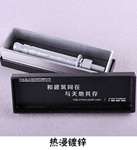 精裝熱浸鍍鋅重型高強后擴底螺栓