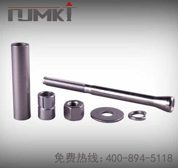 西安后擴底機械錨栓(后切底/模擴底錨栓)