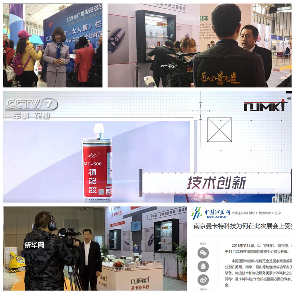 深圳碳纖維布 3