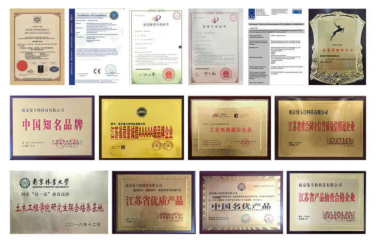 曼卡特碳纖維布助力杭州余杭CBD項(xiàng)目改造_6