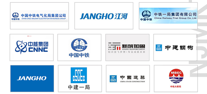 建筑加固碳纖維布-房子漏水維修材料 (15)