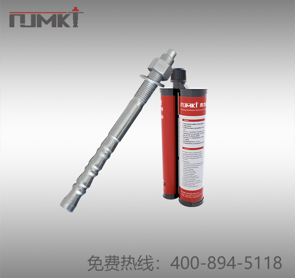 力矩控制式膠粘型錨栓 力矩控制式膠粘型錨栓
