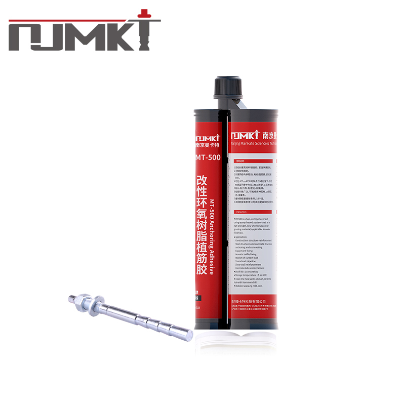 倒錐型錨栓是什么樣的 倒錐型錨栓是什么樣的