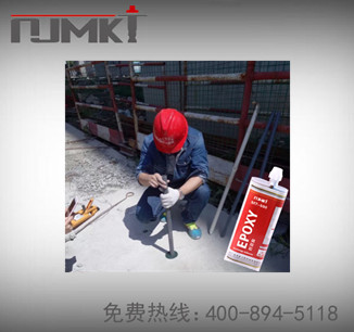 警惕！隧道中植筋加固需要注意的6個要點