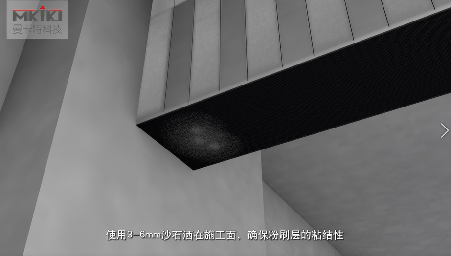 碳纖維布加固施工流程圖3D版！收藏轉發17