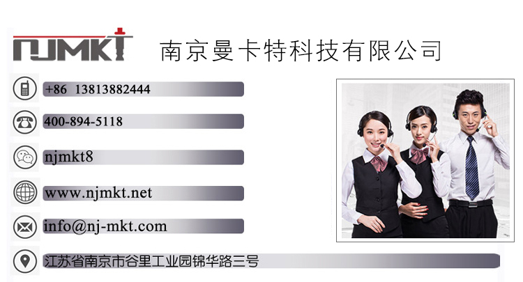 定型化錨_13 定型化錨_13